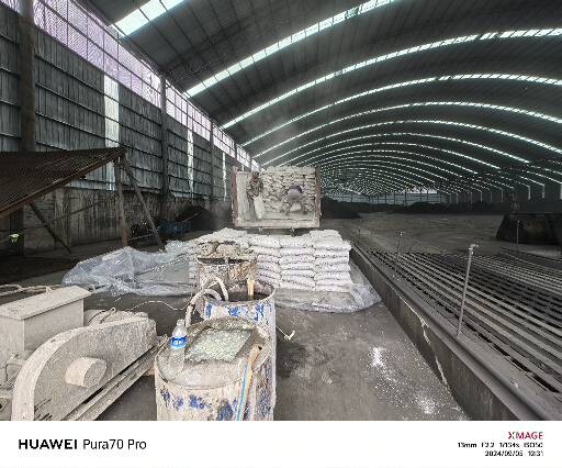 宣恩厂房地面下沉注浆加固施工